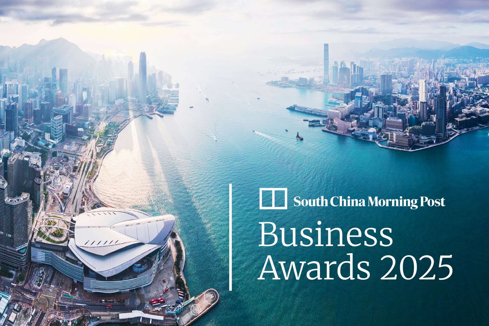SCMP Business Awards