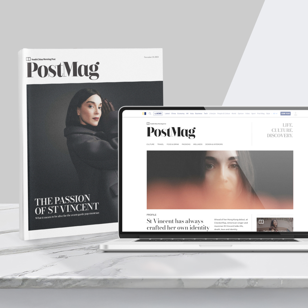 PostMag