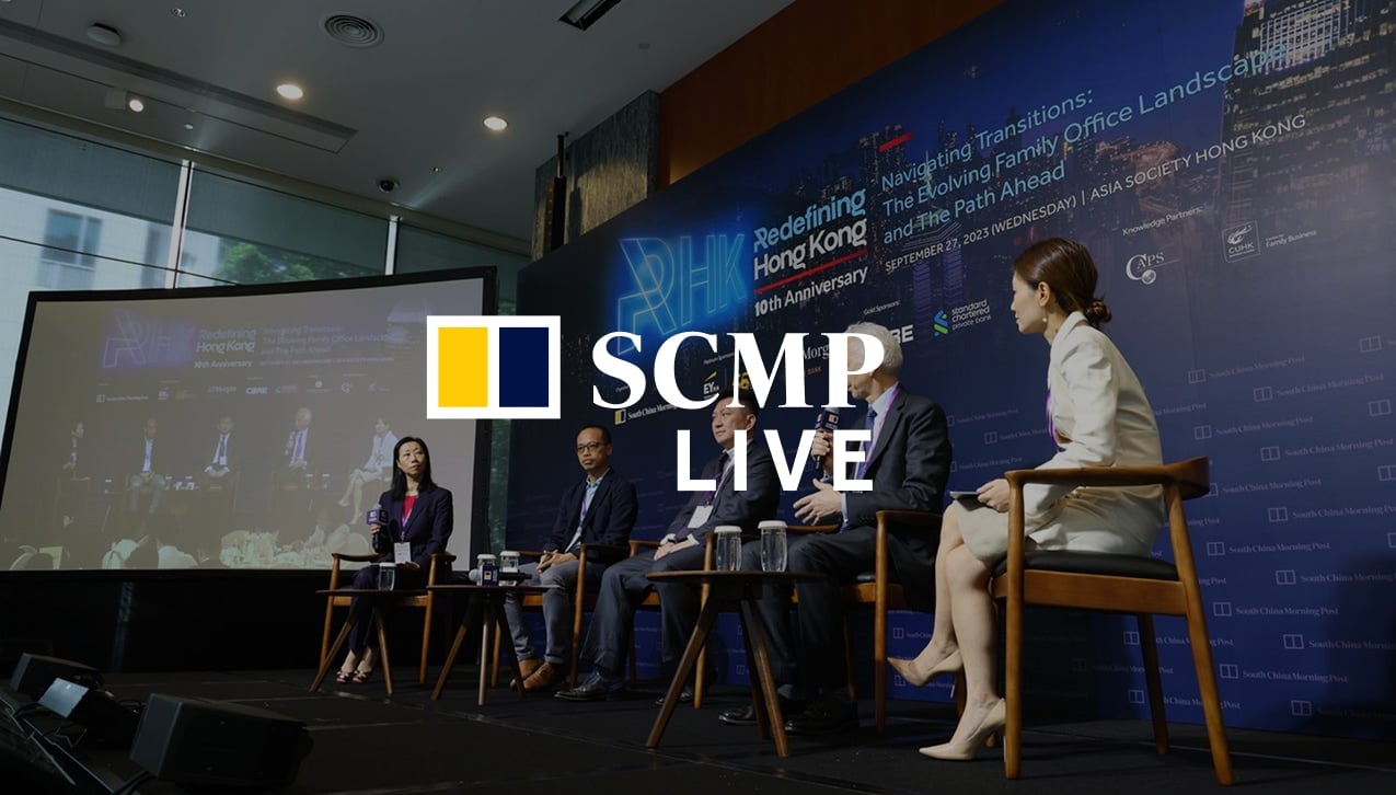 SCMP Live